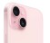 Смартфон Apple iPhone 15 Plus 256Gb A3094  Dual: nano SIM + eSIM (Розовый)