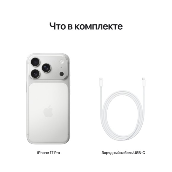 Смартфон Apple iPhone 17 Pro Max 512Gb Esim (Без RuStore) (Silver) Смартфон Apple iPhone 17 Pro Max 512Gb Esim (Без RuStore) (Silver)
