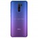Смартфон Xiaomi Redmi 9 3/32GB (NFC) Global (фиолетовый, Sunset Purple)