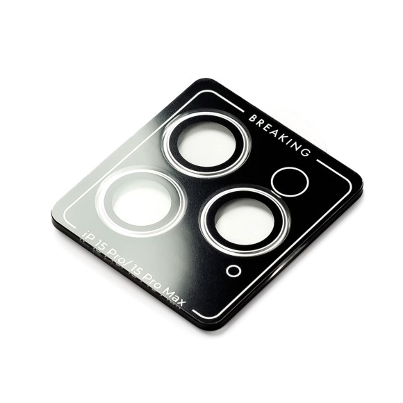 Защитные линзы Apple iPhone 15 Pro/15 Pro Max Breaking натурал