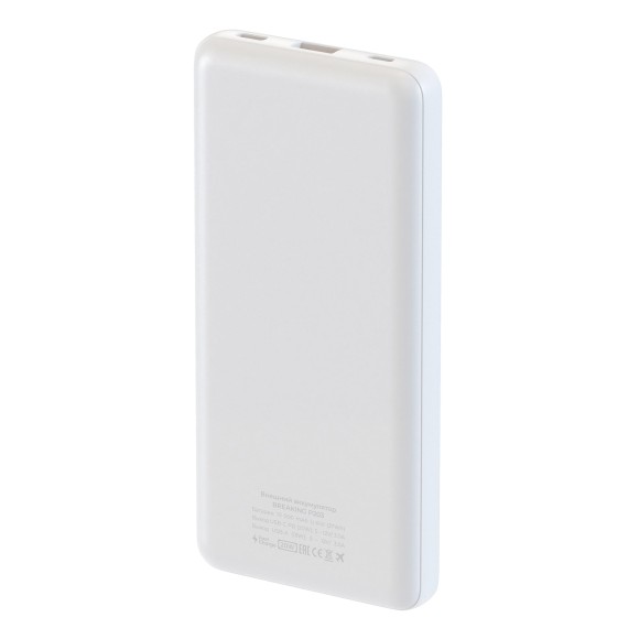 Аккумулятор Breaking P203 10000 mAh 20W белый