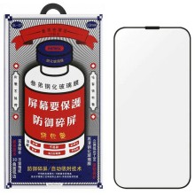 Стекло Apple iPhone 15 Plus Remax GL-27