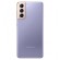 Смартфон Samsung Galaxy S21 5G 8/128GB G991 (Фиолетовый фантом)