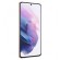 Смартфон Samsung Galaxy S21 5G 8/128GB G991 (Фиолетовый фантом)