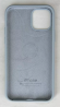 Чехол-накладка для iPhone 11 Pro Silicone Case серо-голубой