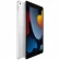Планшет Apple iPad 10.2 Wi-Fi 64Gb Silver (MK2L3) (2021) (без RuStore) А +Бокс (Белый) Планшет Apple iPad 10.2 Wi-Fi 64Gb Silver (MK2L3) (2021) (без RuStore) А +Бокс (Белый)