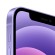 Смартфон Apple iPhone 12 256Gb A2403  (фиолетовый)