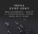 Рюкзак Xiaomi 90 Points Multitasker Commuting Backpack Silver 2084-YIN