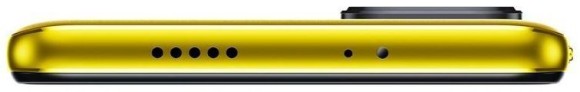 Смартфон Xiaomi POCO M4 Pro 5G 4/64 ГБ Global (желтый)