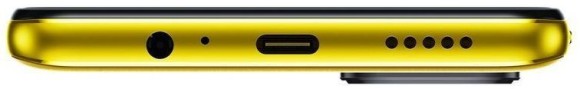 Смартфон Xiaomi POCO M4 Pro 5G 4/64 ГБ Global (желтый)
