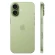 Смартфон Apple iPhone 17 256GB 1sim (Без RuStore) (Sage) Смартфон Apple iPhone 17 256GB 1sim (Без RuStore) (Sage)