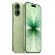 Смартфон Apple iPhone 17 256GB 1sim (Без RuStore) (Sage) Смартфон Apple iPhone 17 256GB 1sim (Без RuStore) (Sage)