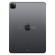 Планшет Apple iPad Pro 11 (2020) 512Gb Wi-Fi (RU/A) (темно-серый) Планшет Apple iPad Pro 11 (2020) 512Gb Wi-Fi (RU/A) (темно-серый)