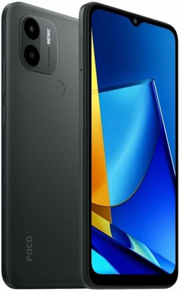 Смартфон Xiaomi POCO C51 2/64 ГБ RU, Dual nano SIM (Черный)
