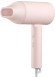 Фен для волос Xiaomi Mijia Negative Ion Hair Dryer H101, 1600 Вт Pink
