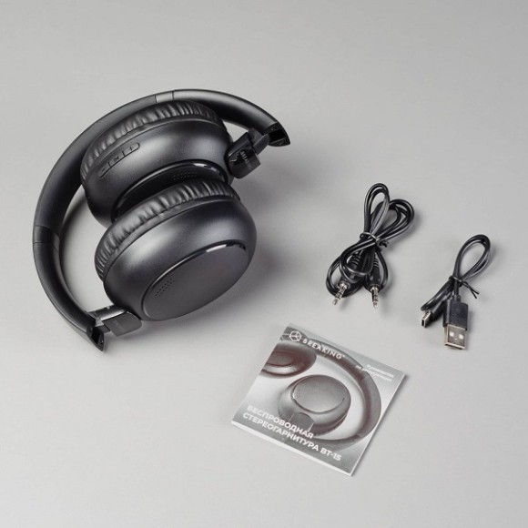 Наушники Breaking BT-15 черные