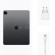 Планшет Apple iPad Pro 12.9 (2020) 1Tb Wi-Fi (RU/A) (темно-серый)