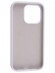 Чехол-накладка для iPhone 14 Pro Silicone Case белый