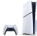 Игровая приставка Sony PlayStation 5 Slim с дисководом (CFI-2016 A01Y) (Белый)