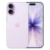 Смартфон Apple iPhone 17 256GB 1sim (Без RuStore) (Lavender) Смартфон Apple iPhone 17 256GB 1sim (Без RuStore) (Lavender)