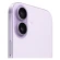 Смартфон Apple iPhone 17 256GB 1sim (Без RuStore) (Lavender) Смартфон Apple iPhone 17 256GB 1sim (Без RuStore) (Lavender)