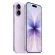 Смартфон Apple iPhone 17 256GB 1sim (Без RuStore) (Lavender) Смартфон Apple iPhone 17 256GB 1sim (Без RuStore) (Lavender)