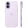 Смартфон Apple iPhone 17 256GB 1sim (Без RuStore) (Lavender) Смартфон Apple iPhone 17 256GB 1sim (Без RuStore) (Lavender)