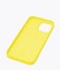 Чехол-накладка для iPhone 13 Pro Silicone Case желтый