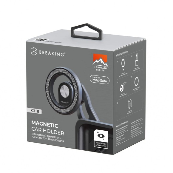 Держатель Breaking CH11 черный