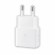 СЗУ Samsung EP-T2510 25W USB Type-C  (Белый)