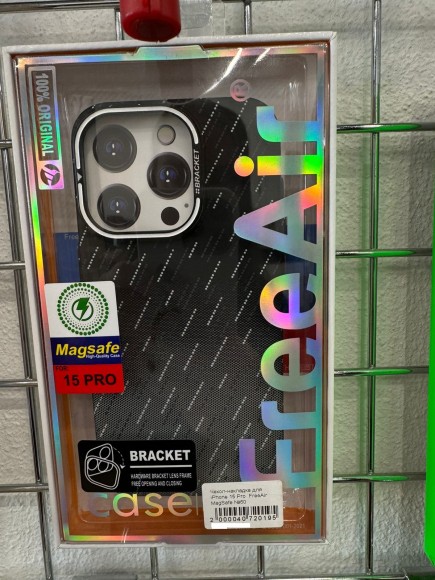 Чехол-накладка для iPhone 15 Pro Max FreeAir MagSafe №60