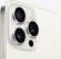 Смартфон Apple iPhone 15 Pro 512Gb A3102  Dual: nano SIM + eSIM (White Titanium)