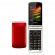 Телефон teXet TM-404 (красный, Red)