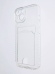 Чехол-накладка для iPhone 15 Magic M Protection Phone Case прозрачный
