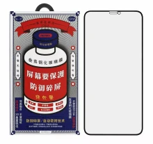 Стекло Apple iPhone 17 Pro Remax GL-27 Стекло Apple iPhone 17 Pro Remax GL-27