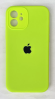 Чехол-накладка для iPhone 11 Silicone Case лайм