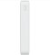 Аккумулятор Xiaomi Redmi Fast Charge 20000mAh белый