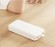 Аккумулятор Xiaomi Redmi Fast Charge 20000mAh белый