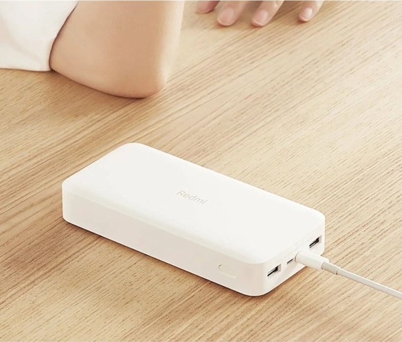 Аккумулятор Xiaomi Redmi Fast Charge 20000mAh белый