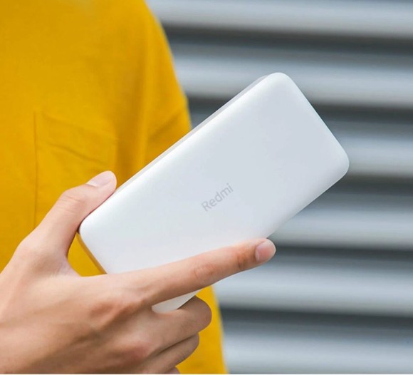 Аккумулятор Xiaomi Redmi Fast Charge 20000mAh белый