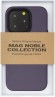 Чехол-накладка для iPhone 14 Pro Max KZDOO Mag Noble сиреневый
