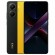 Смартфон Xiaomi POCO X7 Pro 12/256Gb EUR (Yellow)