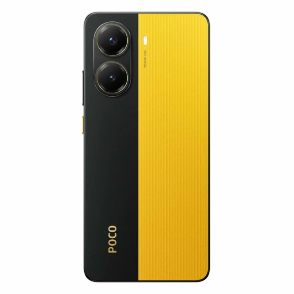 Смартфон Xiaomi POCO X7 Pro 12/256Gb EUR (Yellow)