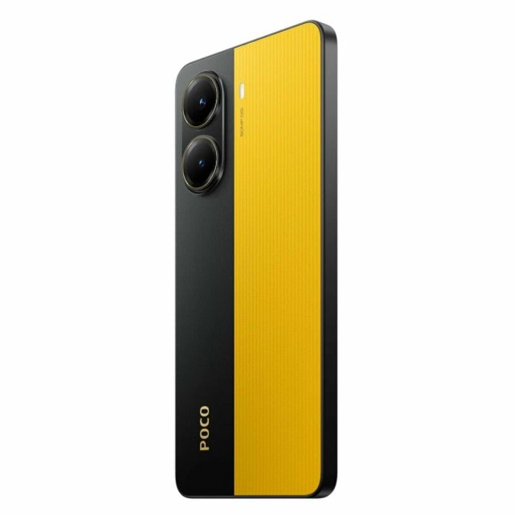 Смартфон Xiaomi POCO X7 Pro 12/256Gb EUR (Yellow)