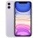 Смартфон Apple iPhone 11 128GB A2221 Slim box (фиолетовый)