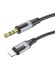AUX Botofone BL19 3.5мм Lightning  черный