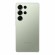 Смартфон Samsung SM-S938B Galaxy S25 Ultra 12/256Gb не РСТ (Jadegreen Titanium)