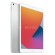 Планшет Apple iPad 10.2" (2020) 128Gb Wi-Fi (серебристый)