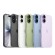 Смартфон Apple iPhone 17 256GB Esim (Без RuStore) (Mist Blue)