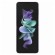 Смартфон Samsung Galaxy Z Flip3 8/128Gb (SM-F711B) RU (фиолетовый)